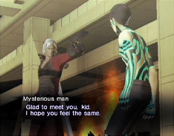 Shin Megami Tensei: Lucifer's Call - PS2 Screen