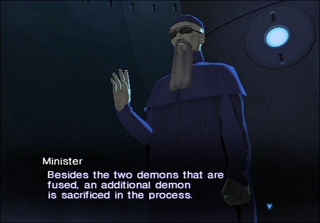 Shin Megami Tensei: Lucifer's Call - PS2 Screen