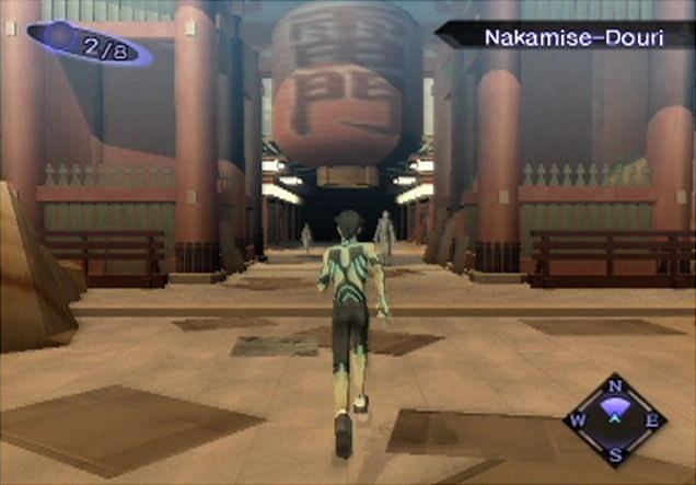 Shin Megami Tensei: Lucifer's Call - PS2 Screen