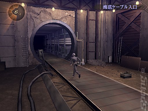 Shin Megami Tensei: Digital Devil Saga - PS2 Screen