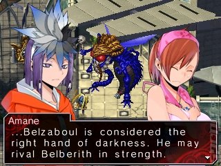 Shin Megami Tensei: Devil Survivor Overclocked - 3DS/2DS Screen