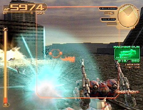 Silent Line: Armored Core - PS2 Screen