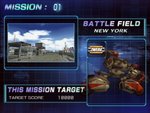 S.L.A.I. - PS2 Screen