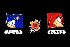 Sonic Pinball Party - GBA Screen