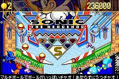 Sonic Pinball Party - GBA Screen