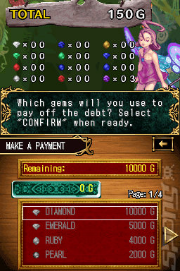 Steal Princess - DS/DSi Screen