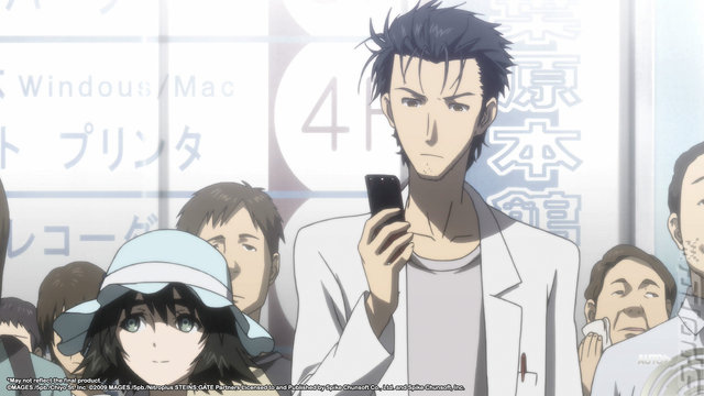 STEINS;GATE ELITE - Switch Screen