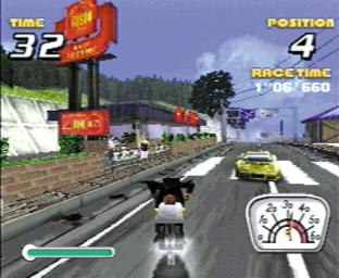 Street Scooters - PlayStation Screen