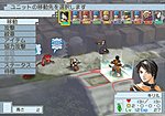 Suikoden Tactics - PS2 Screen
