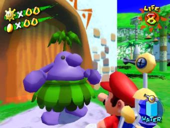 Super Mario Sunshine slippage? News image