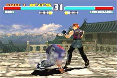 Tekken 3 - PlayStation Screen