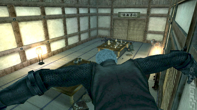 Tenchu: Shadow Assassins - Wii Screen
