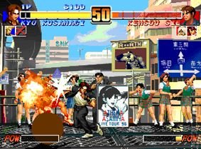 The King of Fighters Collection: The Orochi Saga - PSP Screen