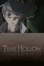 Time Hollow - DS/DSi Screen