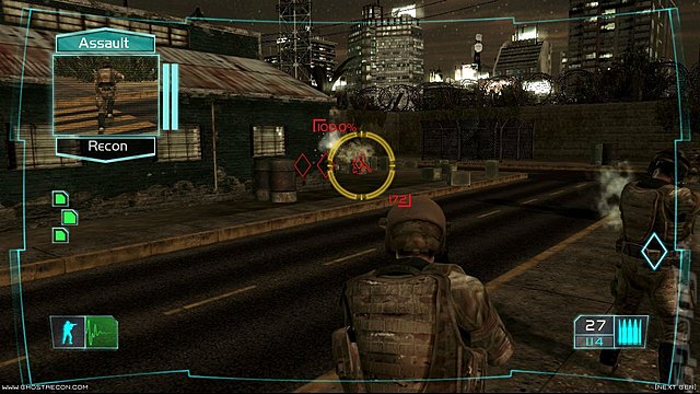 Ghost Recon Advanced Warfighter (Xbox 360) Editorial image