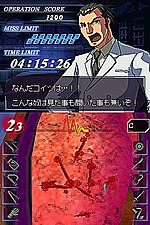 Trauma Center: Under The Knife (DS) Editorial image