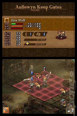 Valkyrie Profile: Covenant of the Plume - DS/DSi Screen