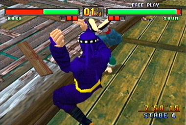 Virtua Fighter 3tb - Dreamcast Screen