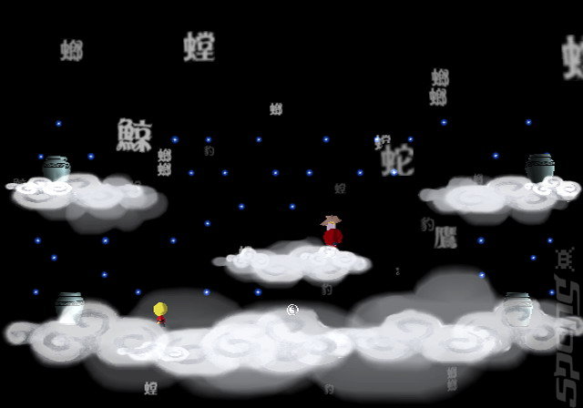 Xiaolin Showdown - PS2 Screen