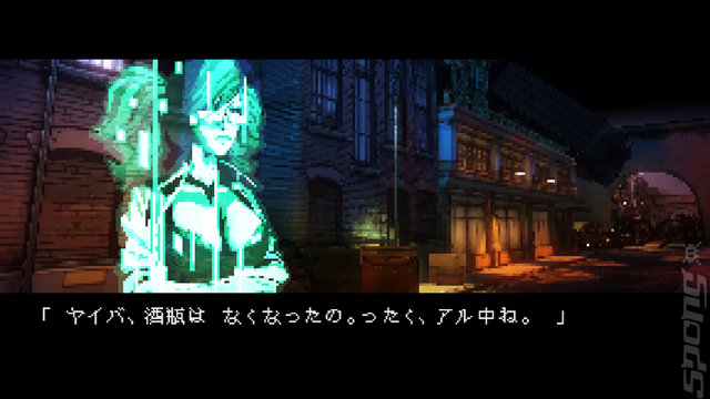 Yaiba: Ninja Gaiden Z - PS3 Screen