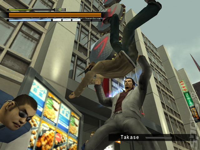 Yakuza 2 - PS2 Screen