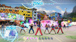 Zumba Fitness: World Party - Xbox 360 Screen