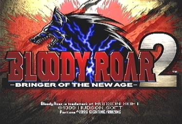 Bloody Roar 2 - PlayStation Screen