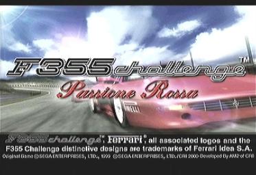Ferrari F355 Challenge - Dreamcast Screen