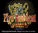 Fire Emblem: Thracia 776 - SNES Screen