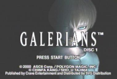 Galerians - PlayStation Screen