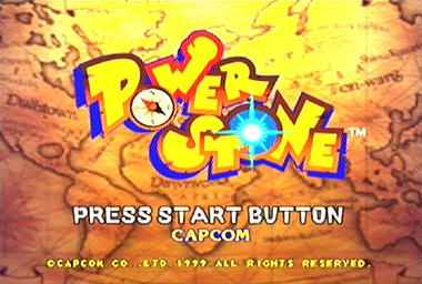 Power Stone - Dreamcast Screen