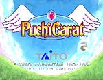 Puchi Carat - PlayStation Screen