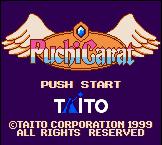 Puchi Carat - Game Boy Color Screen