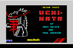 Uchi-Mata - C64 Screen